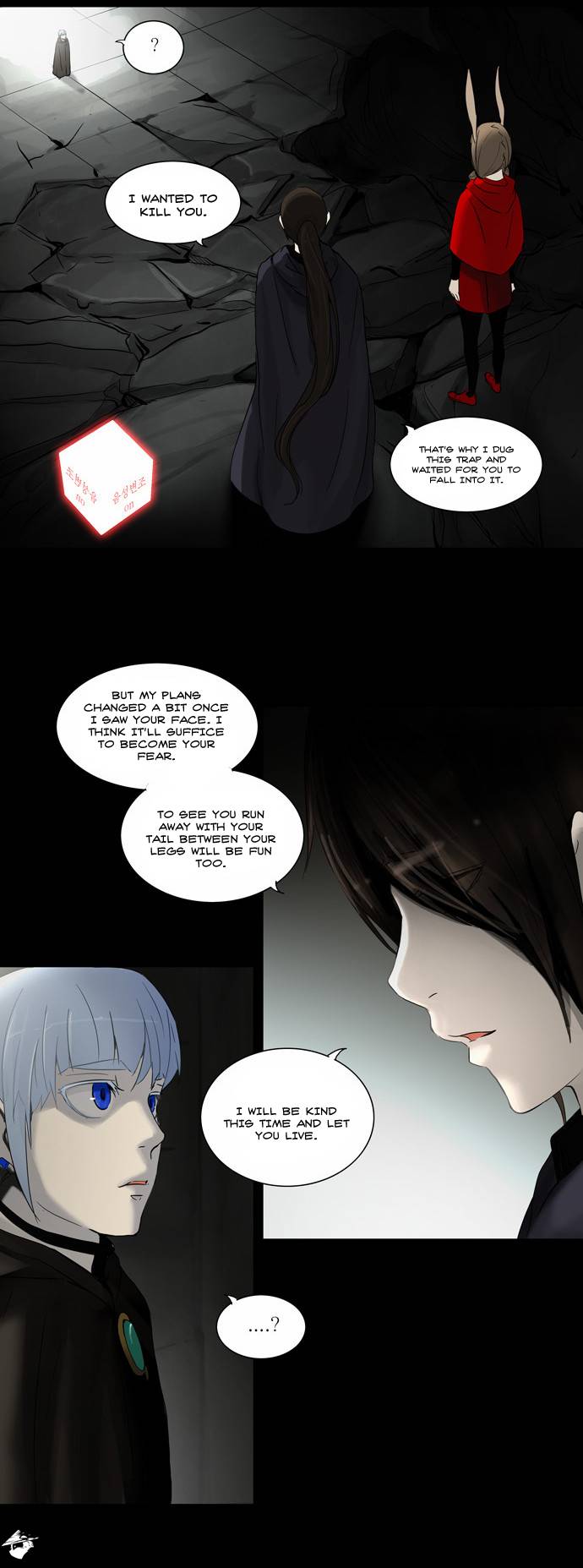 Tower of God Chapter 130 image 19